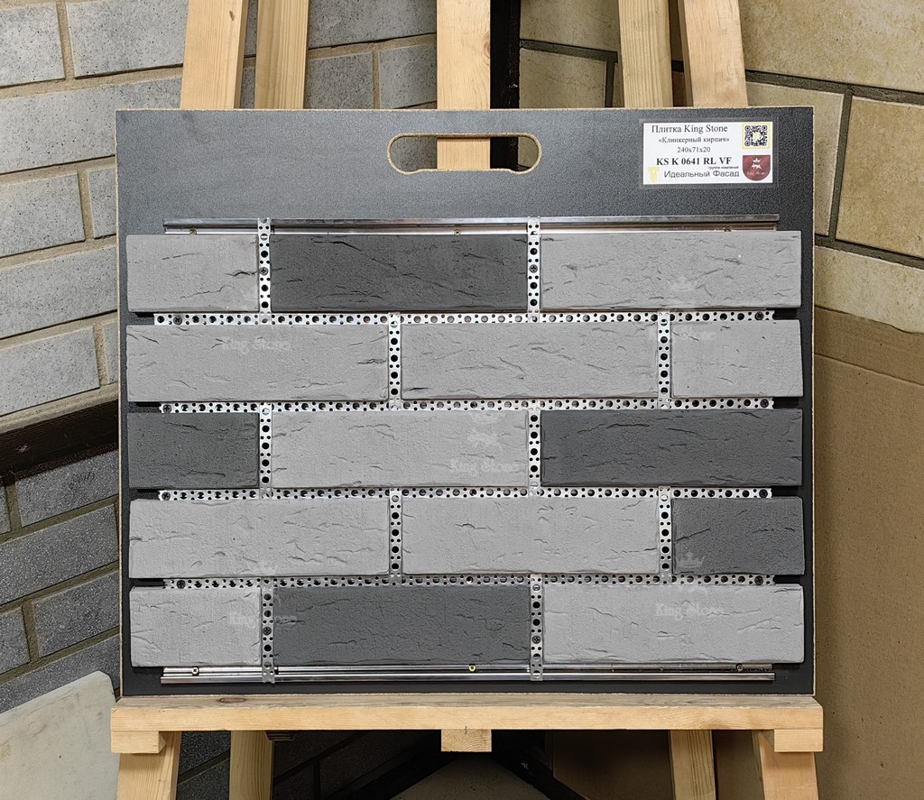 KS K 0641 RL VF